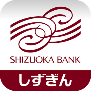 静岡銀行カードローン